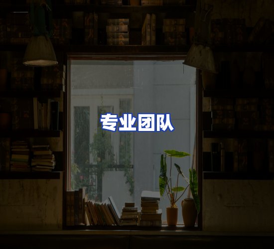 现代化书库中心